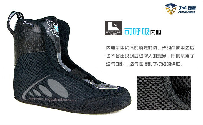 giày patin cho người mới chơi