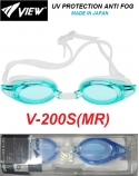 KÍNH BƠI CAO CẤP NHẬT BẢN VIEW V-200S(MR)