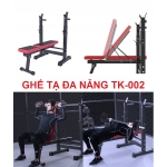 GHẾ TẬP TẠ THÉP VUÔNG 50 TK-002 (CÓ THỂ THU GỌN)