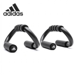 BỘ CHỐNG ĐẨY, HÍT ĐẤT ADIDAS ADAC-12231