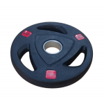 TẠ ĐĨA SẮT BỌC CAO SU PROCARE (PHUY TẠ 50) - 5KG