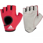 GĂNG TAY THỂ THAO ADIDAS SIZE S ADGB-12613