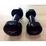TẠ TAY CAO SU PRO-CARE 3 KG