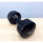 TẠ TAY CAO SU PRO-CARE 9 KG