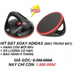 BỘ CHỐNG ĐẨY, HÍT ĐẤT XOAY CAO CẤP ADIDAS ADAC-11401 <font color="red">[MẪU TRƯNG BÀY]</font>