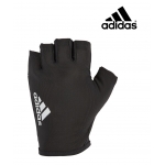 GĂNG TAY THỂ THAO ADIDAS SIZE XXL ADGB-12527