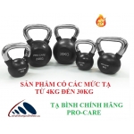 TẠ BÌNH CAO SU PRO-CARE 70.000Đ/KG (từ 4kg => 30kg)