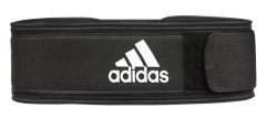 ĐAI TẬP TẠ ADIDAS ADGB-12254 SIZE M