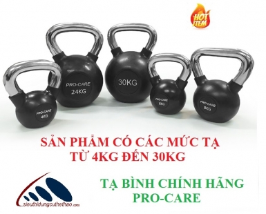 TẠ BÌNH CAO SU PRO-CARE 70.000Đ/KG (từ 4kg => 30kg)