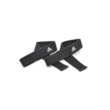 ĐAI HỖ TRỢ NÂNG ĐÒN TẠ ADIDAS ADGB-12141