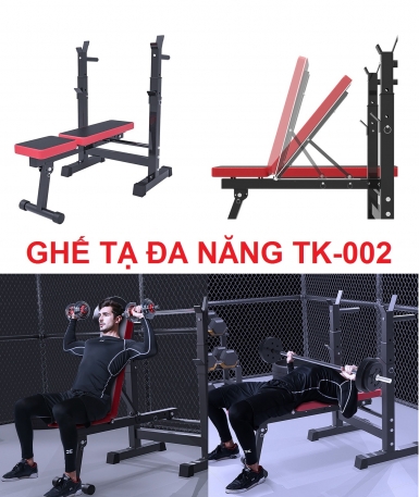 GHẾ TẬP TẠ THÉP VUÔNG 50 TK-002 (CÓ THỂ THU GỌN)