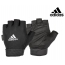 GĂNG TAY THỂ THAO ADIDAS SIZE L ADGB-12425
