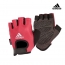 GĂNG TAY THỂ THAO ADIDAS SIZE M ADGB-13224