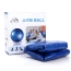 BÓNG YOGA ĐÀI LOAN PRO-CARE 65cm (Đỏ, Tím, Xám, Xanh dương)