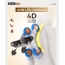 GHẾ MASSAGE SK666