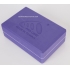 GẠCH YOGA PRO-CARE MỎNG 7,5CM TÍM